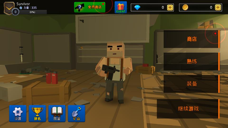 学校和老师在乎学生的前途吗?