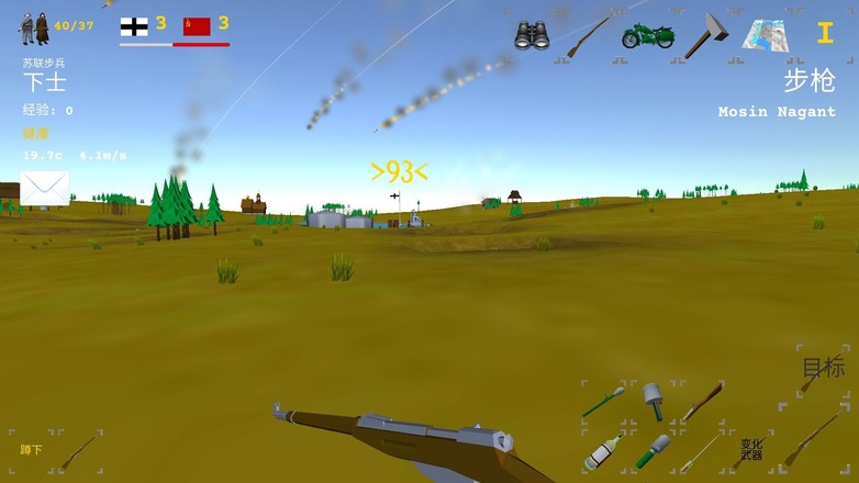 金靖勇敢的人先享受张凌赫的腹肌