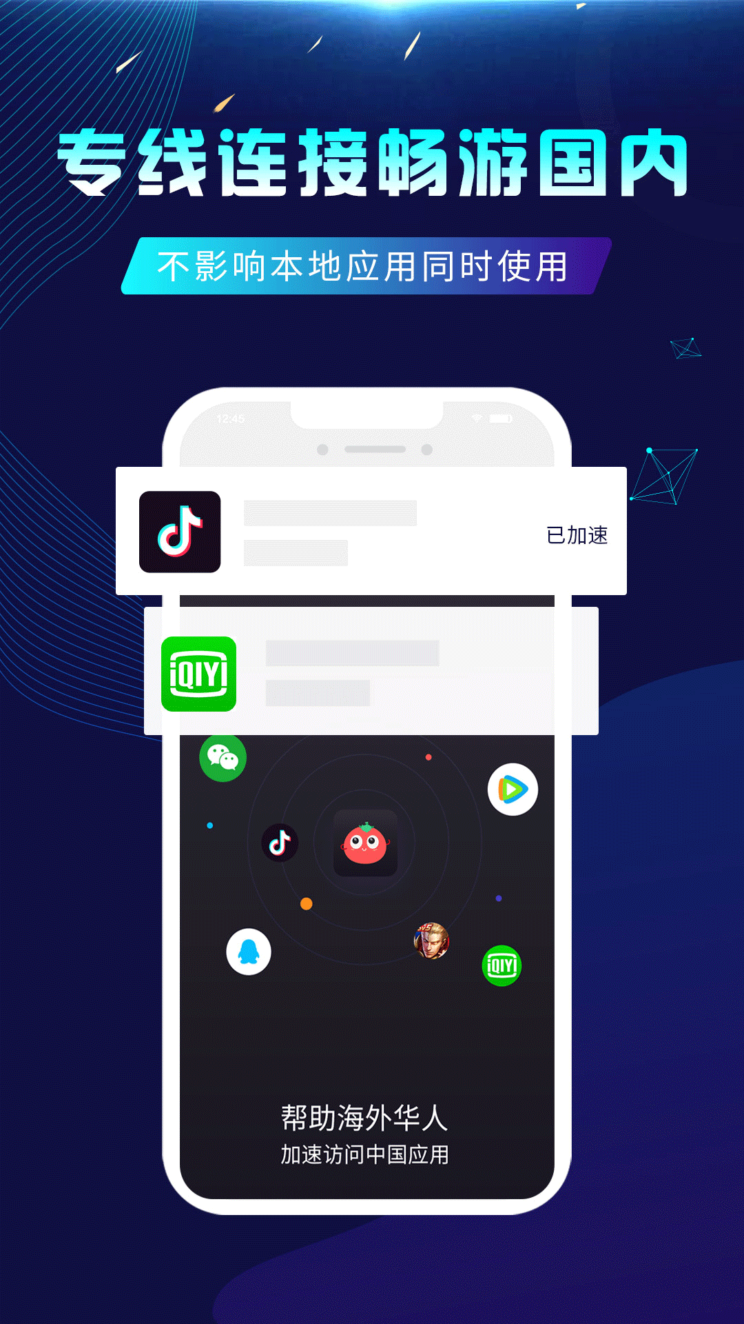 请问网文小说如何写出紧迫感和期待感呢？