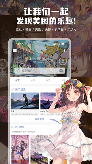 委内瑞拉销毁15.39吨可卡因