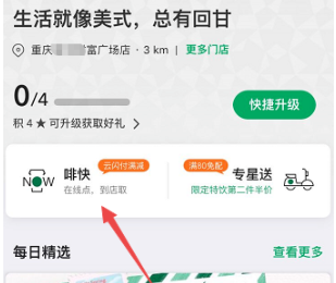 胡润觉得人没必要有太多钱