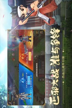 再喊罢免赖清德 国民党换了打法