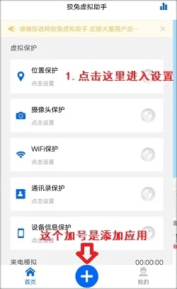 马斯克领导下的政府效率部：DOGE发现有1100万120岁以上老寿星在领退休金；FAA主动邀请SpaceX工程师进场优化
